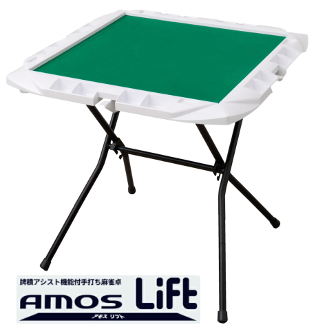 立卓タイプ / 全自動麻雀卓、手打ち麻雀卓の販売・修理専門店のささき