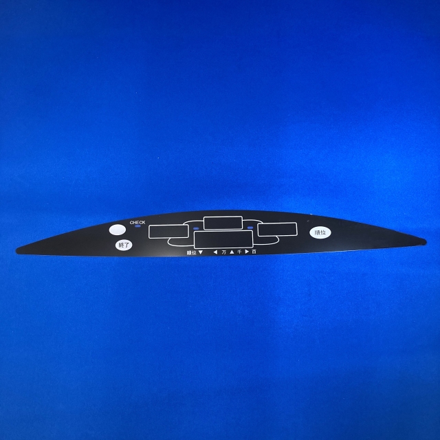 kana】アルティマ枠 修理部品(アモスアルティマ・レックス) / 全自動