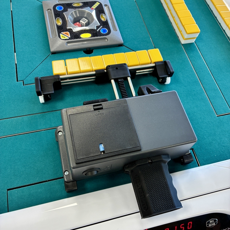 三人用牌寄せ機 牌プッシュPROプラス【送料無料】【ささきオリジナル