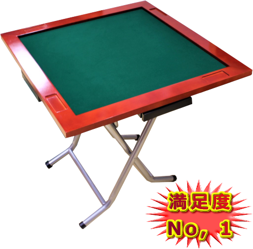 ☆2090 麻雀卓 折りたたみ 雀卓 麻雀テーブル 麻雀台 座卓 白