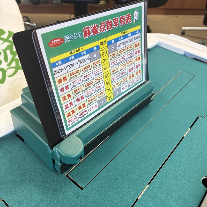 ゴッドハンド　牌プッシュ　麻雀 3人麻雀用築牌(牌山)押出機「ゴッドハンド2」と「牌プッシュPro」の