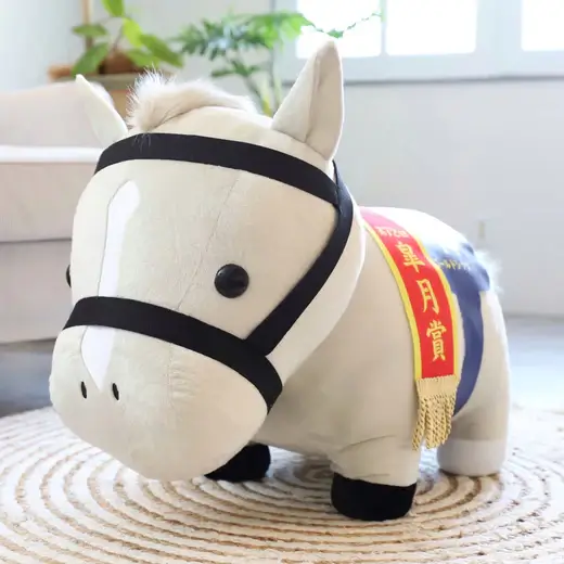 サラブレッドコレクション ぬいぐるみマスコットボールチェーン