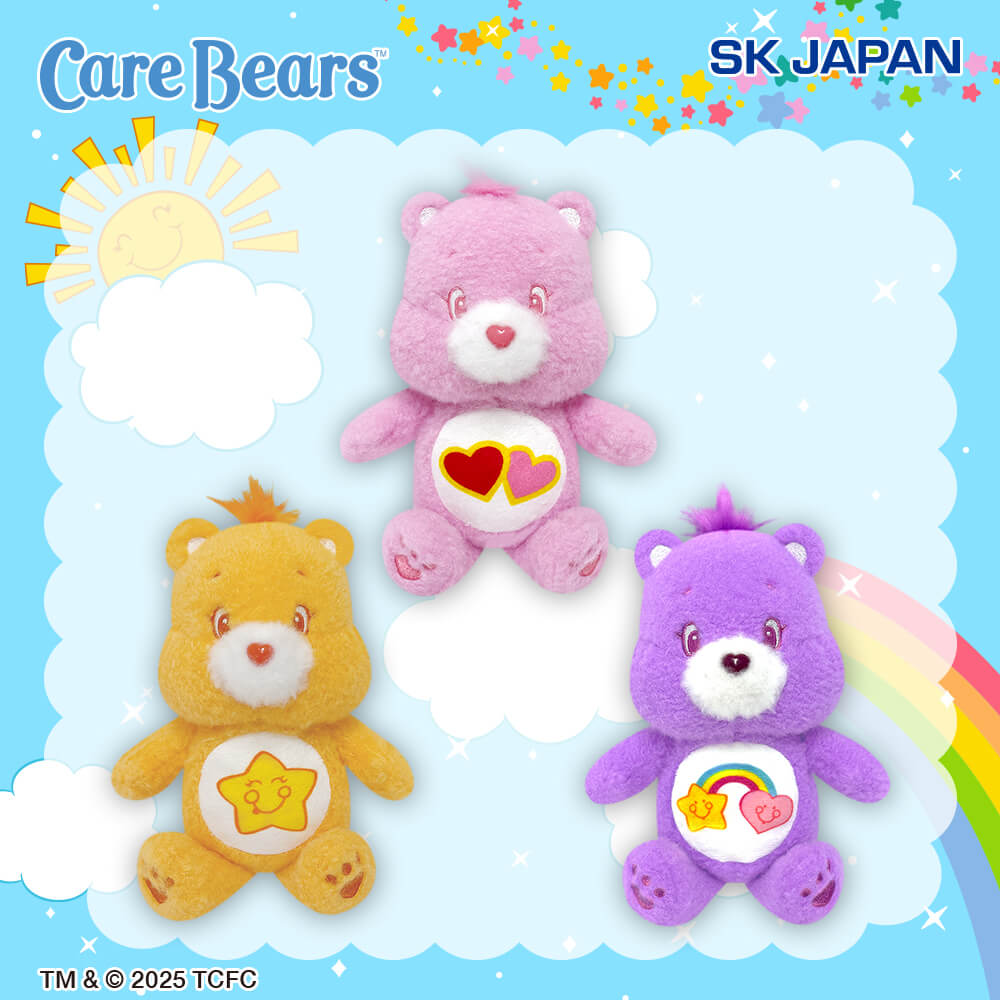 ケアベア™ 羊毛フェルト風ぽってりお手玉ぬいぐるみ プライズの情報