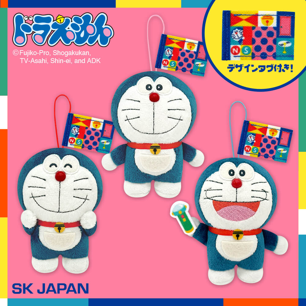 ドラえもん カラフルポップマスコット＋tag d プライズの情報サイト
