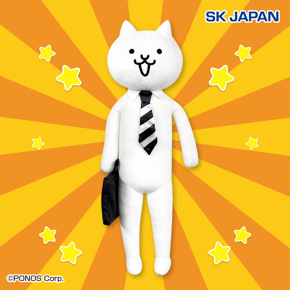 にゃんこ大戦争 BIGぬいぐるみ(金ネコビルダー) プライズの情報サイト