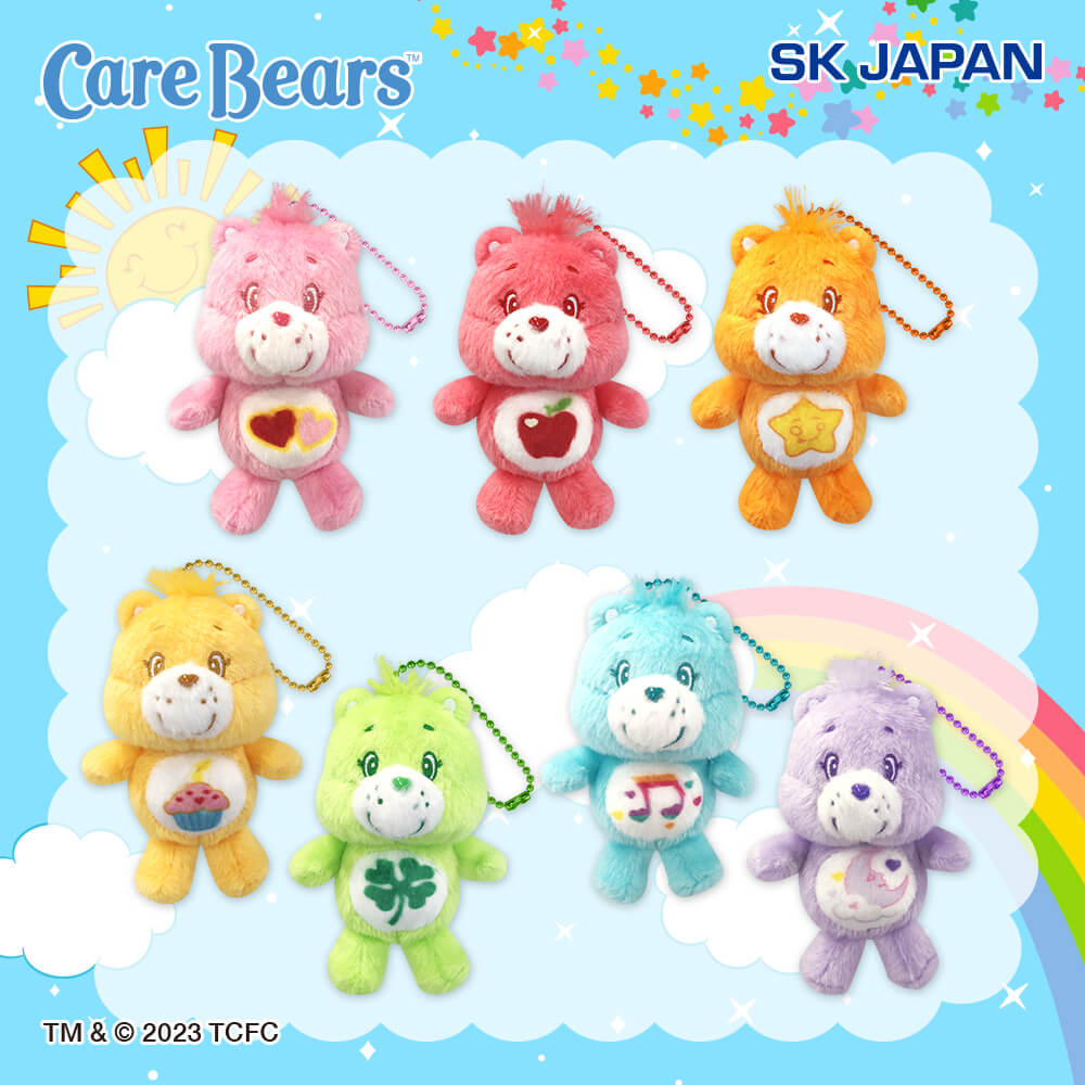 ケアベア™ 7色のマスコット プライズの情報サイト キャラとる