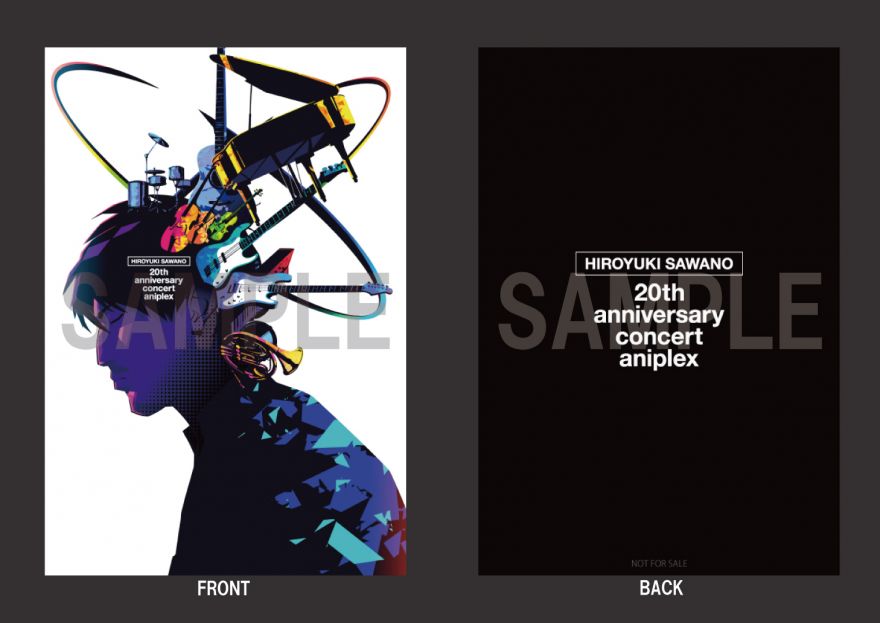 澤野弘之 20th Anniversary Concert × Aniplex』CD購入者特典のご案内