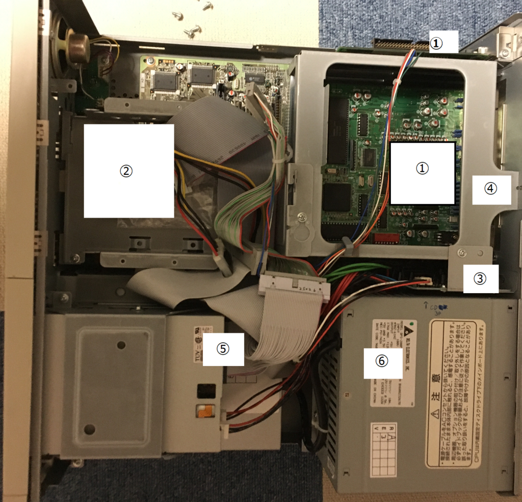 PC9821】PC9821 V12 を購入とメンテナンス（ハードウェア） | PC弄り