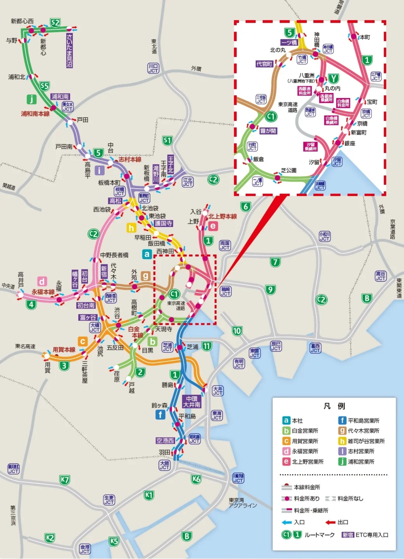 担当エリア - 首都高トールサービス西東京株式会社