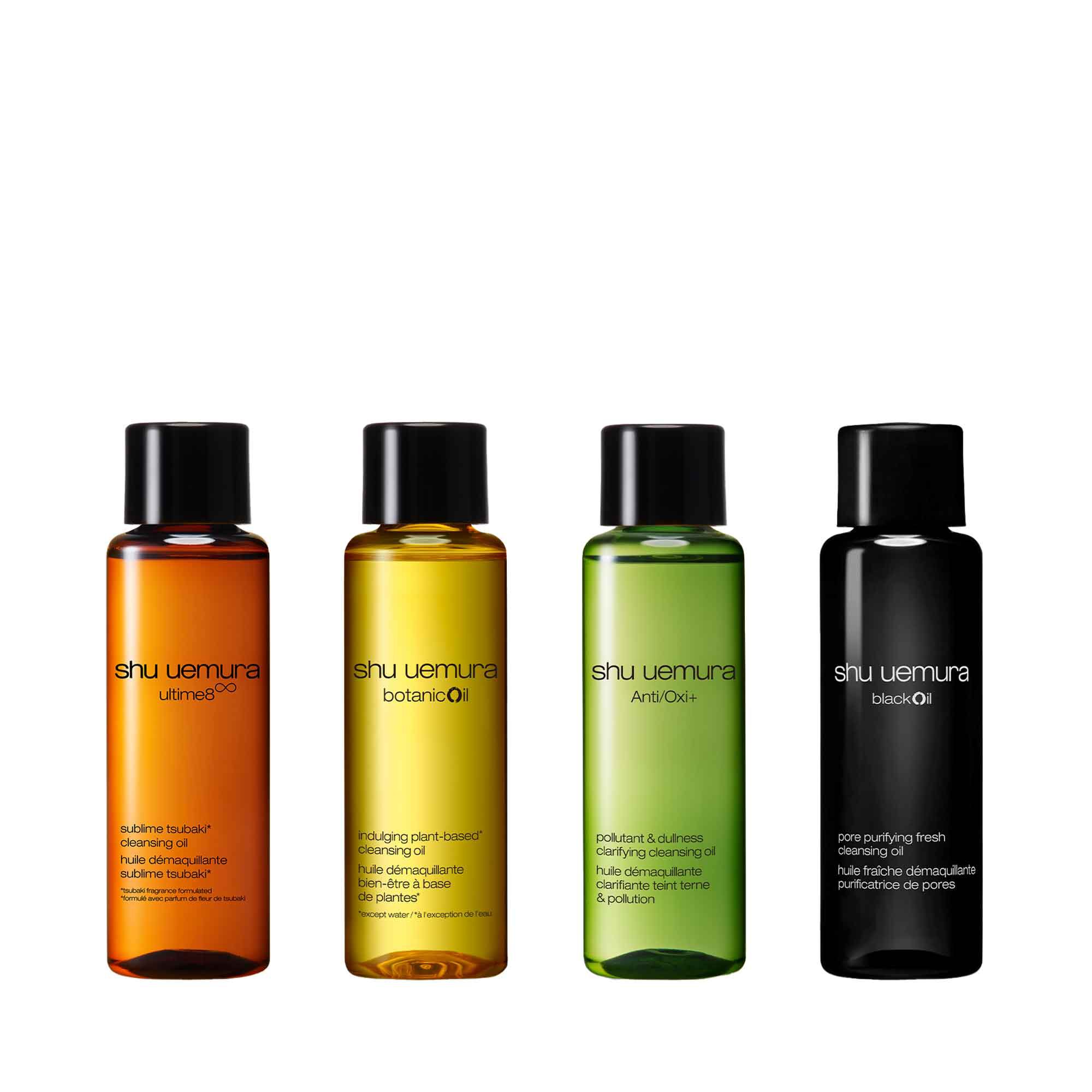 人気4種クレンジング オイル トライアルサイズ セット