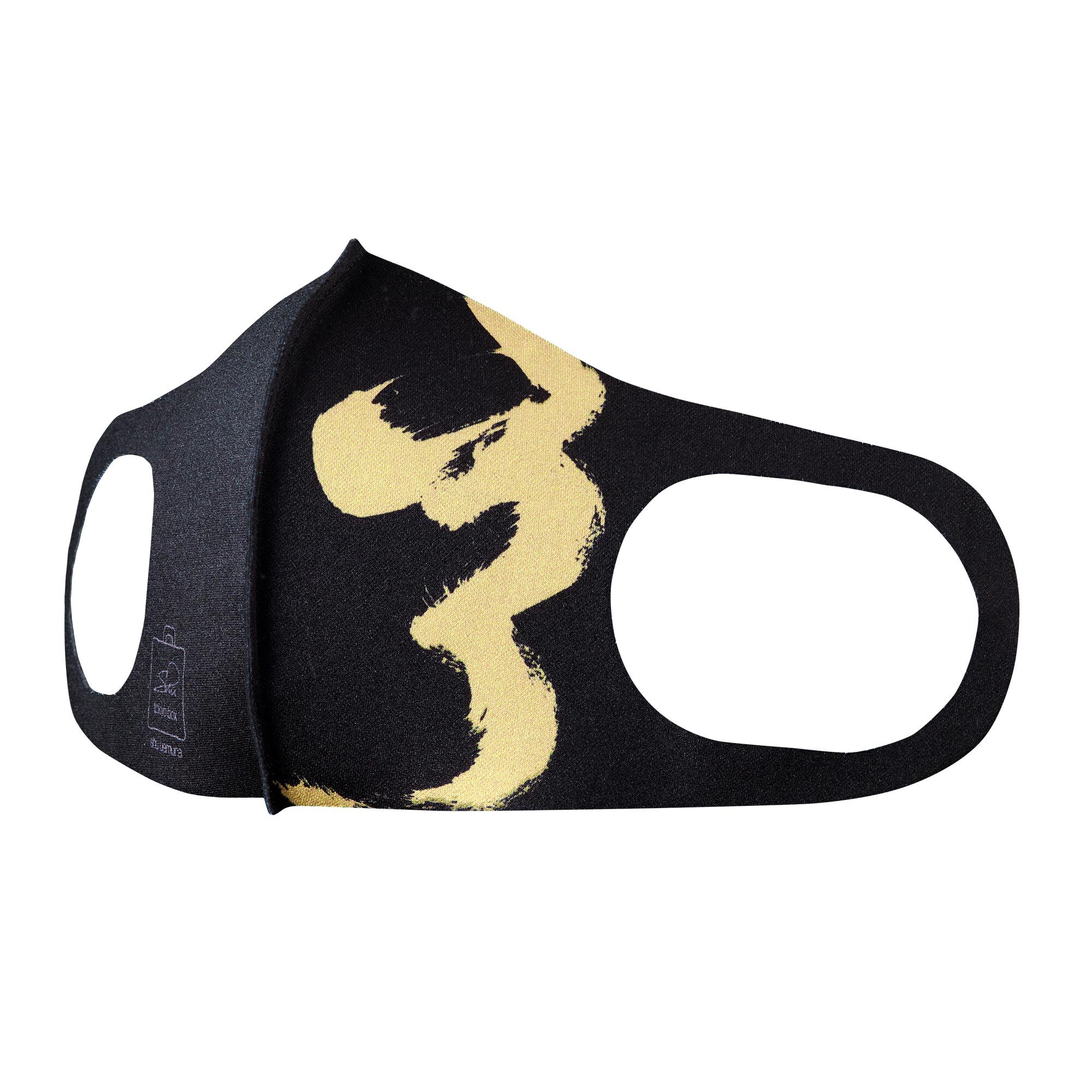 シュウ トウキョウ メイクアップ ボックス マスク｜シュウ ウエムラ