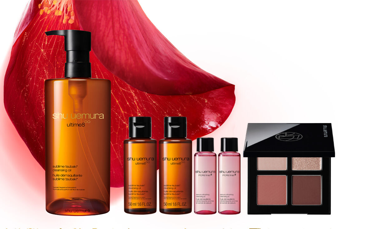 happy bag 2026｜シュウ ウエムラ (shu uemura) 公式オンラインショップ