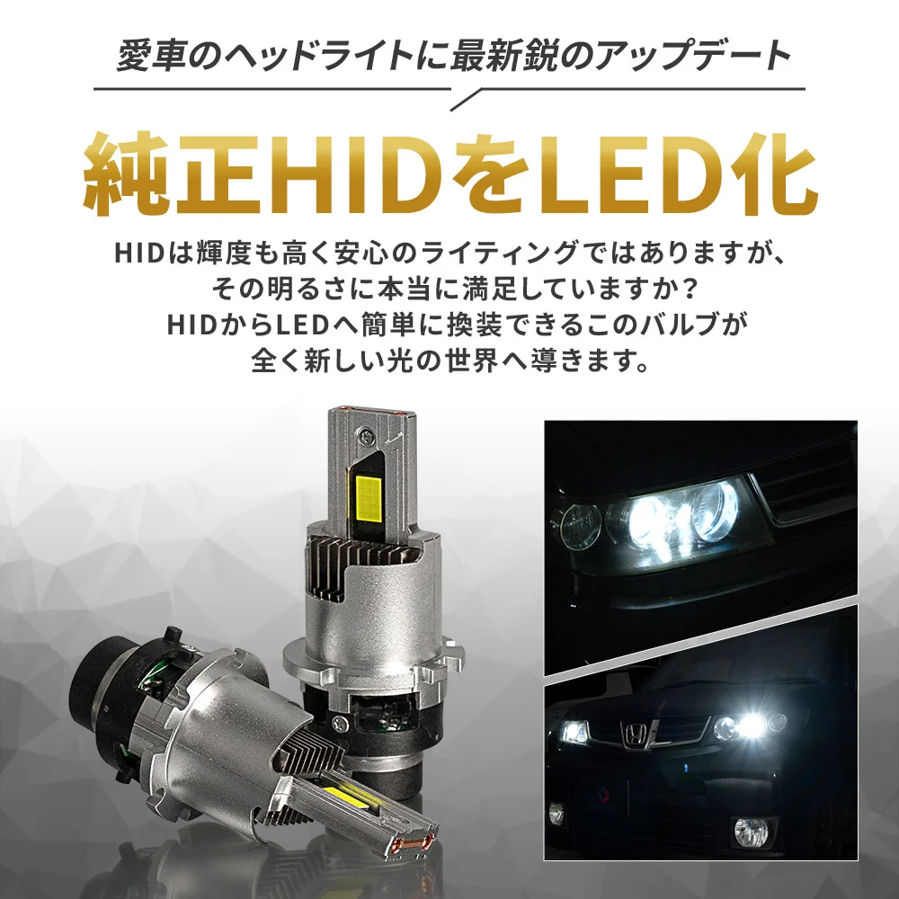 ss-hid-d4-h35d401-103.webp