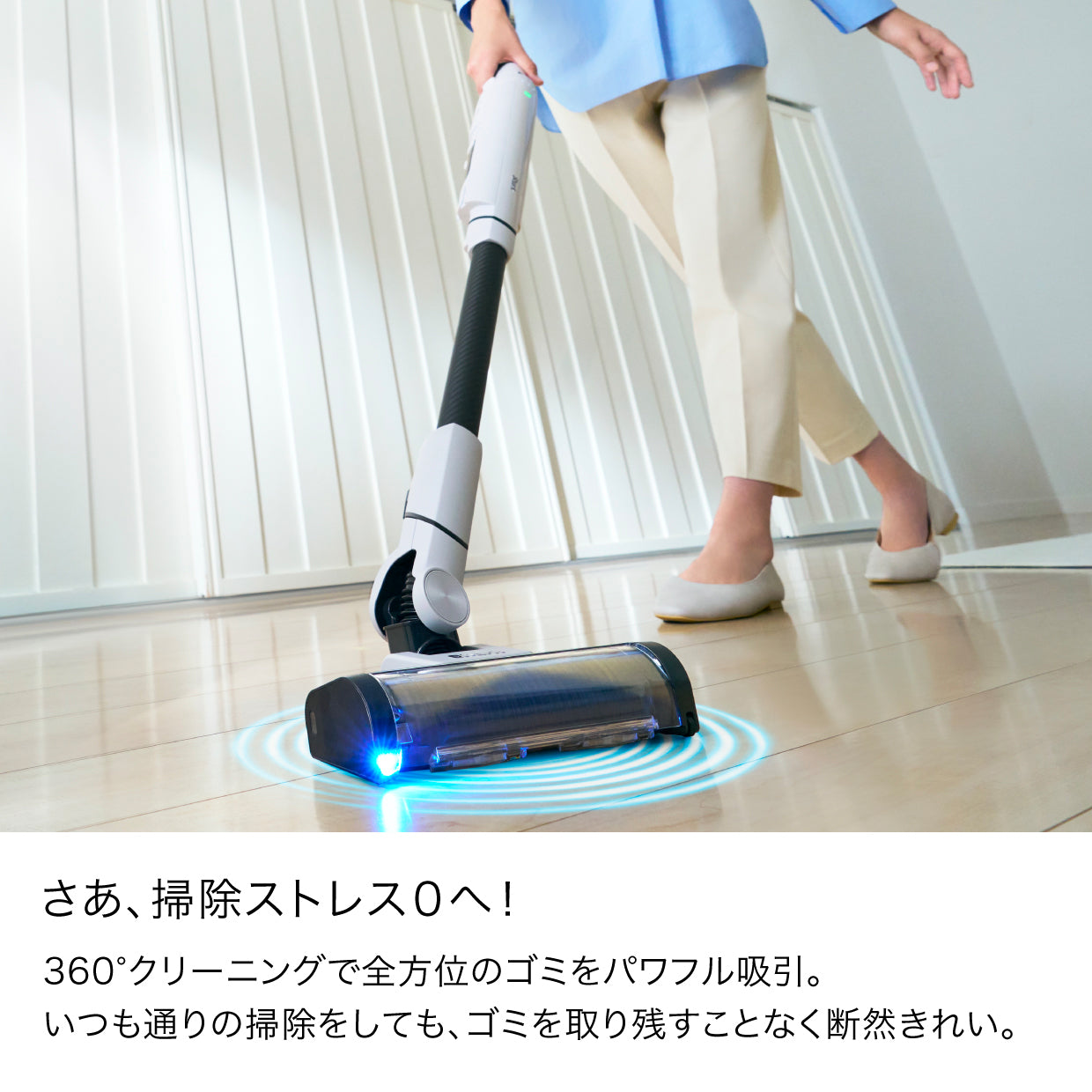 Shark EVOPOWER SYSTEM BOOST コードレススティッククリーナー LC600J