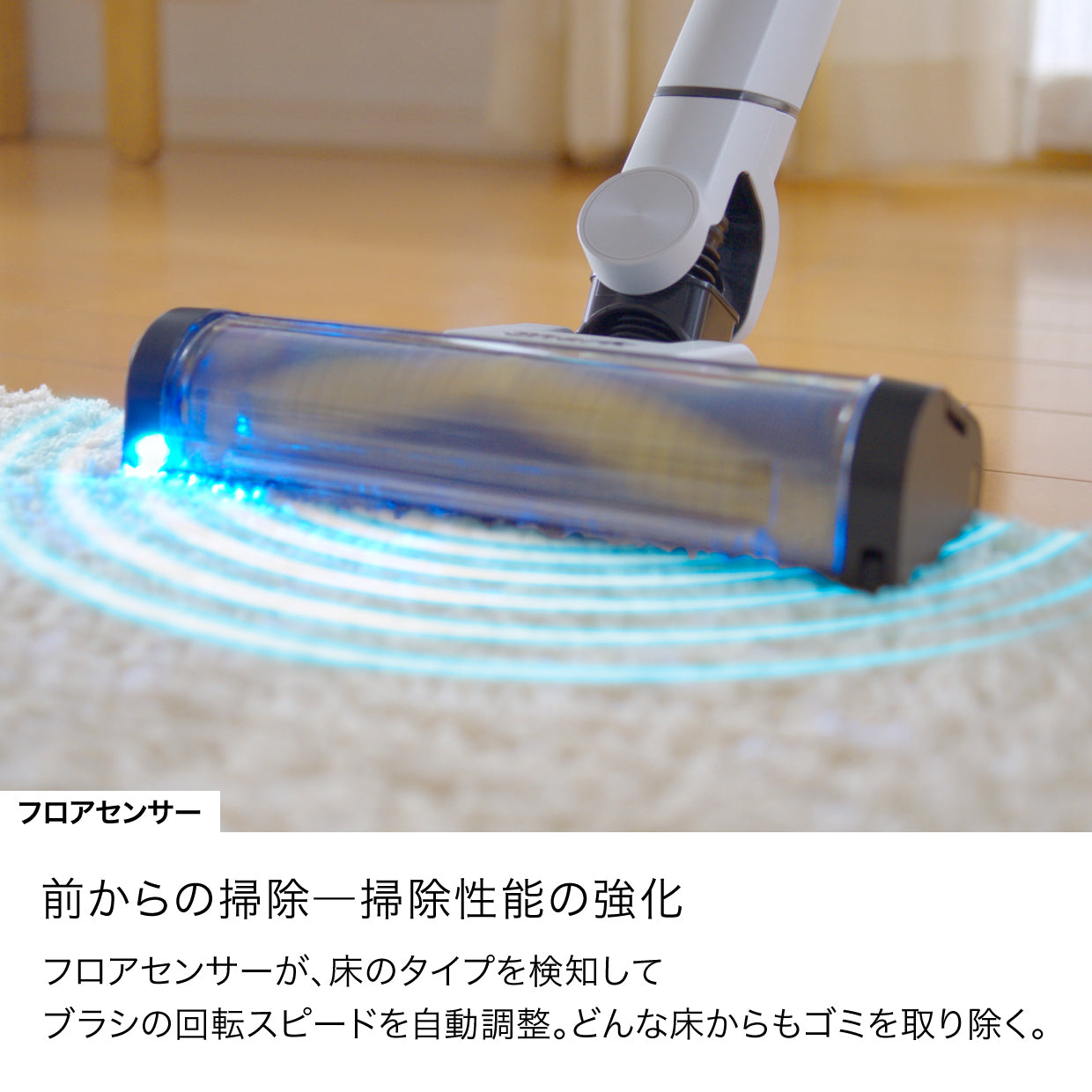 Shark EVOPOWER SYSTEM BOOST コードレススティッククリーナー LC600J