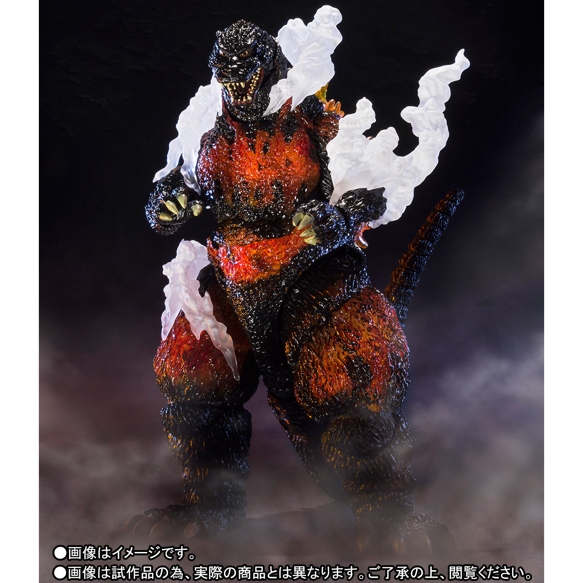 S.H.MonsterArts Godzilla (1995) Ultimate Burning Ver. : SHFiguarts.com