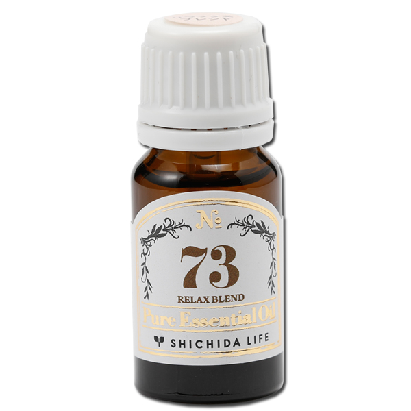Pureエッセンシャルオイル No.73 リラックスブレンド【食学・くらし