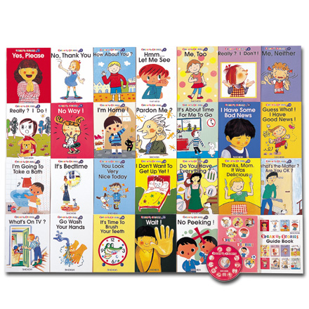 SPEAK UP STORIES（26冊組CD付）【英語教材】 | 七田式公式通販