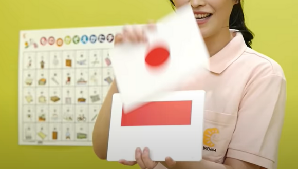 かな絵ちゃんカードA(英語版)【フラッシュカード】 | 七田式公式通販