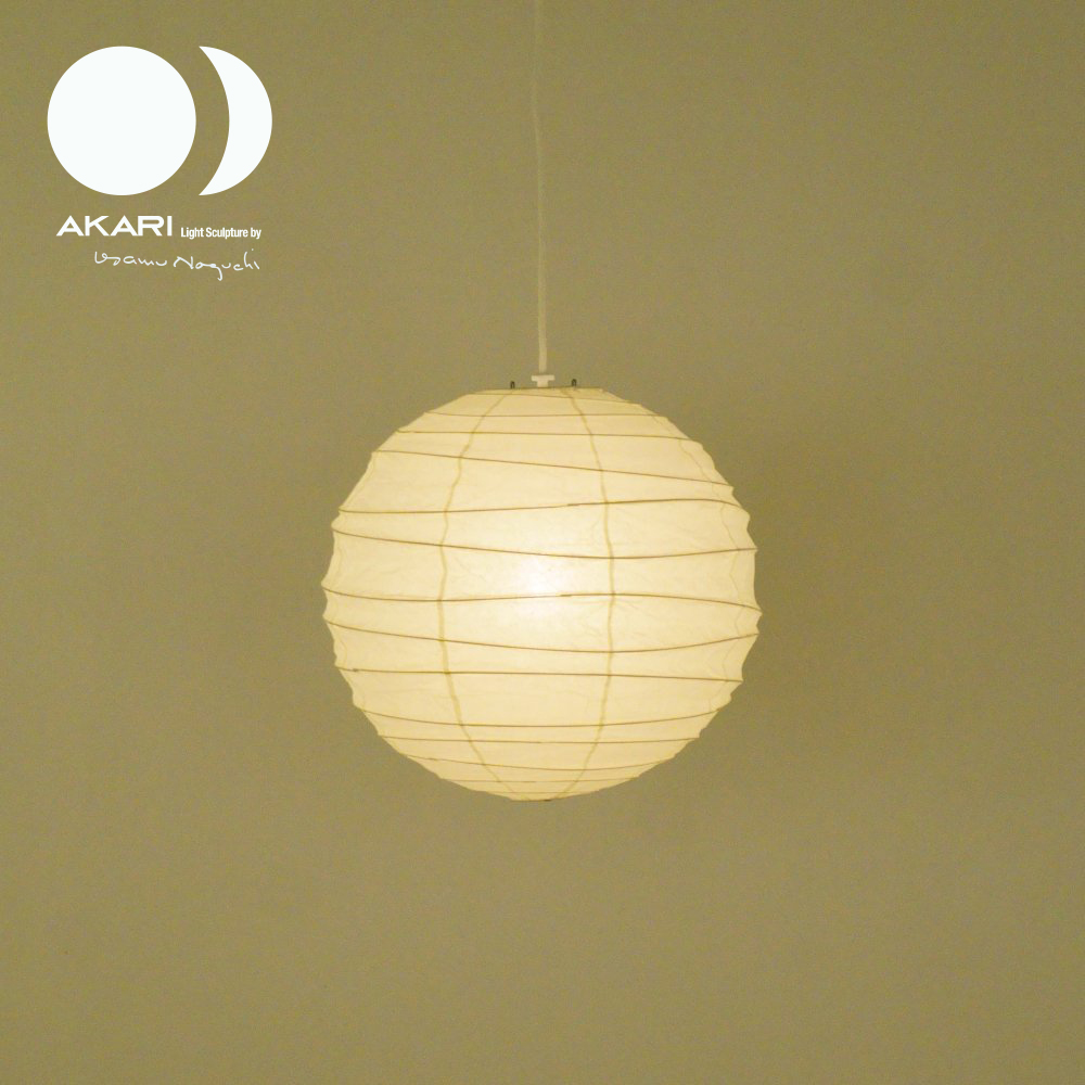 AKARI-45D イサムノグチ AKARI ペンダントライト オゼキ【正規品