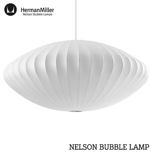 NELSON BUBBLE LAMP / ジョージ・ネルソン バブルランプ CRISSCROSS
