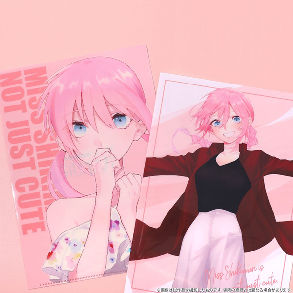 グッズ紹介 | 可愛いだけじゃない式守さん展