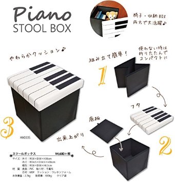 白い電子ピアノ】KAWAI CN370GP！｜島村楽器 イオンモール札幌平岡店