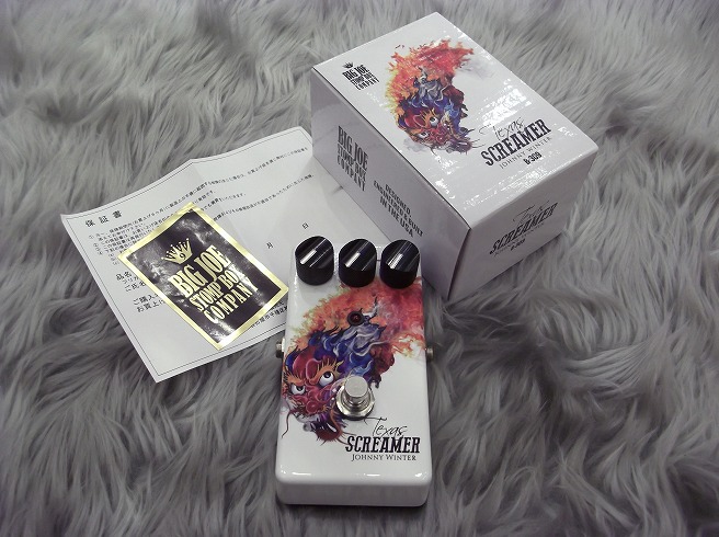 エフェクター】名ギタリスト J・ウィンターのシグネチャートーンBIG