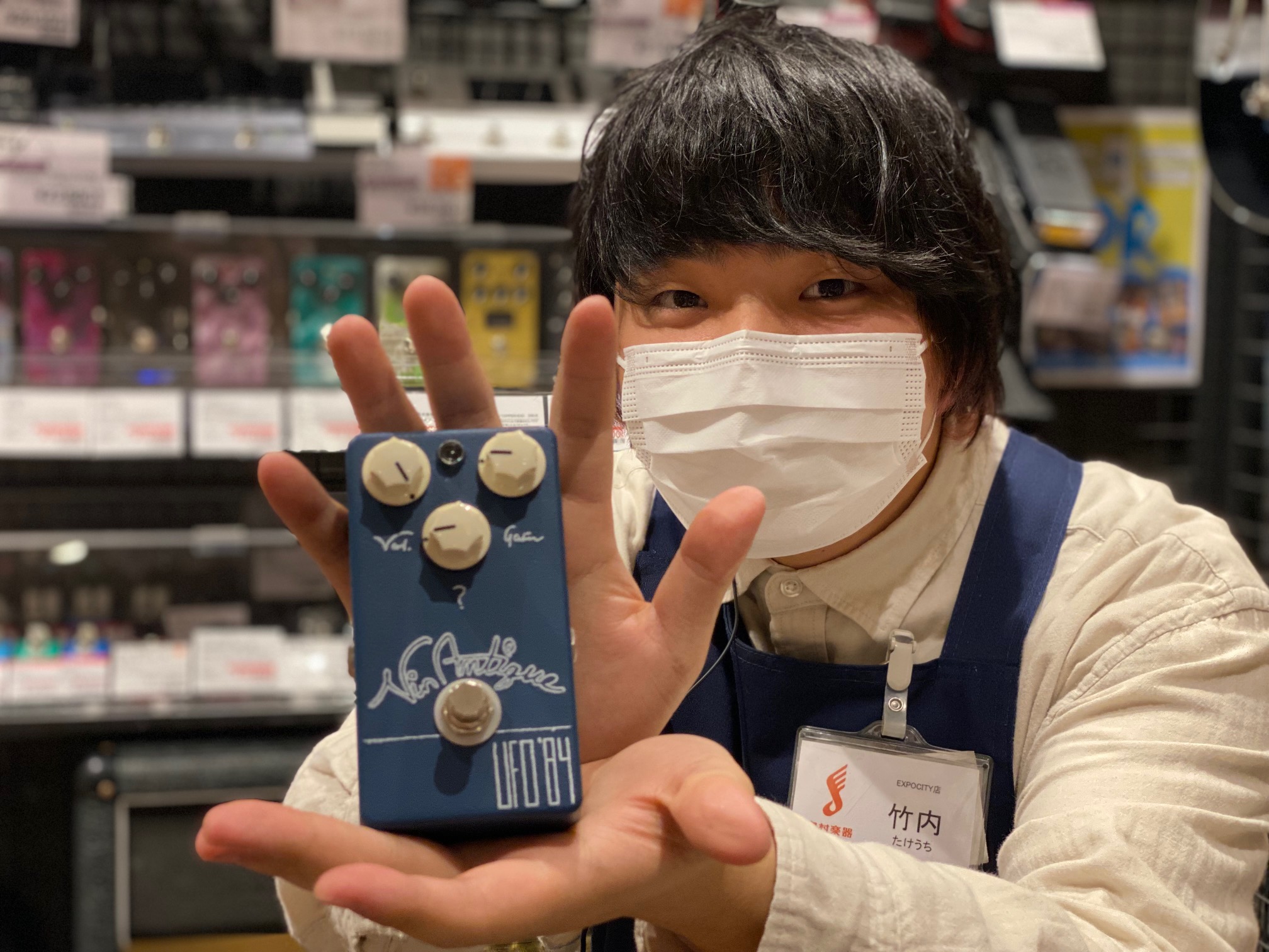 限定モデル】Vin-Antique “UFO'84 Limited”発売開始！！※ビルダー