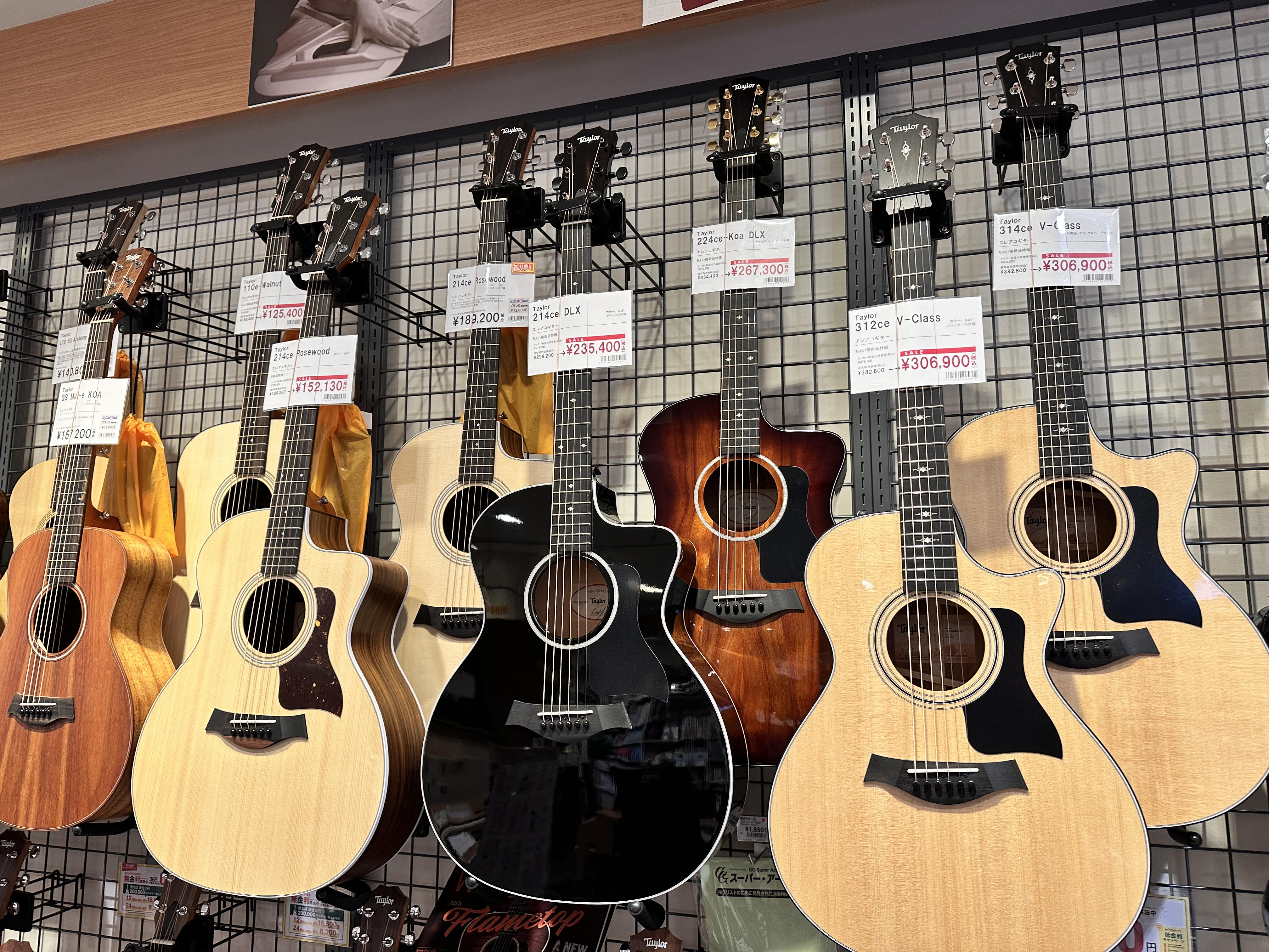 Taylor アコースティックギター大量入荷しました！！｜島村楽器
