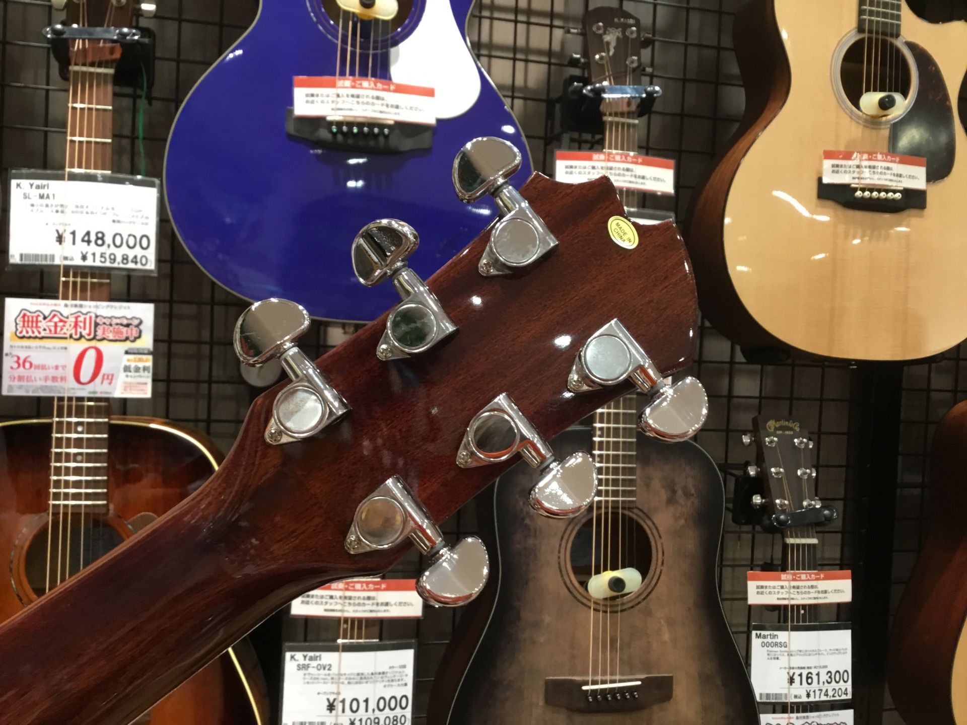 ギター入荷情報！James (ジェイムス) J-500A/Ova｜島村楽器 イオン