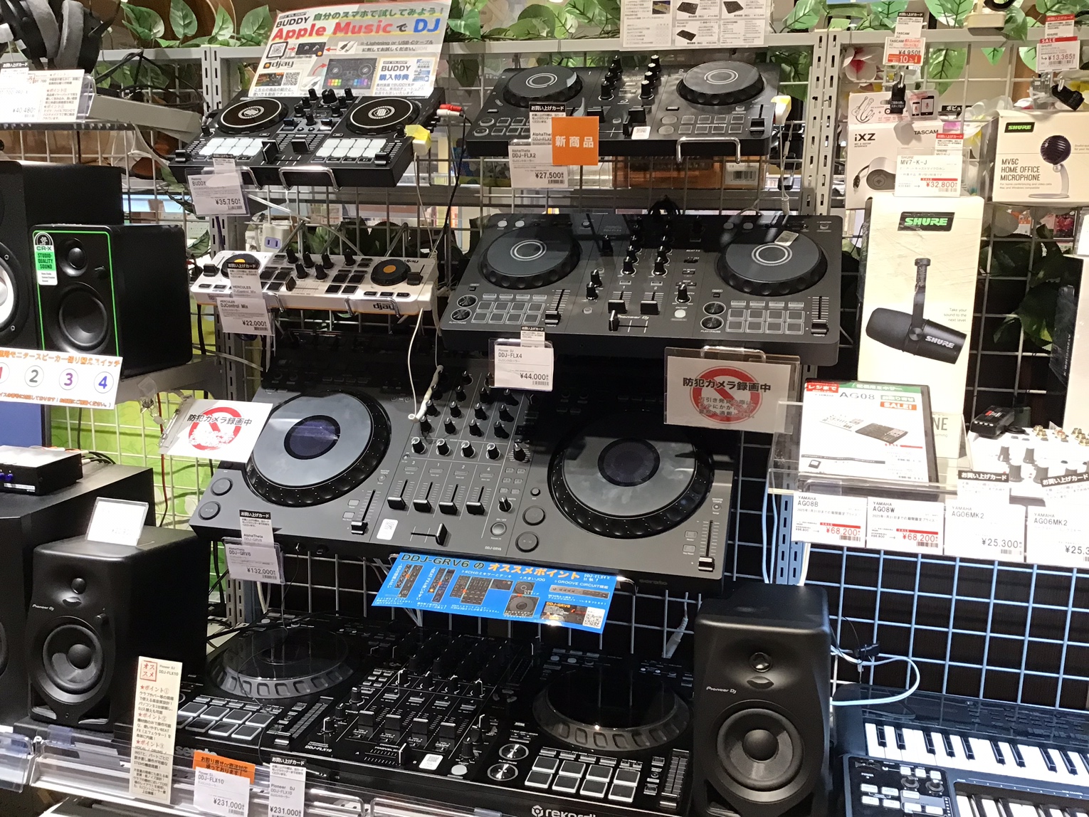 DJコントローラー展示器・在庫情報｜島村楽器 イオンモール春日部店