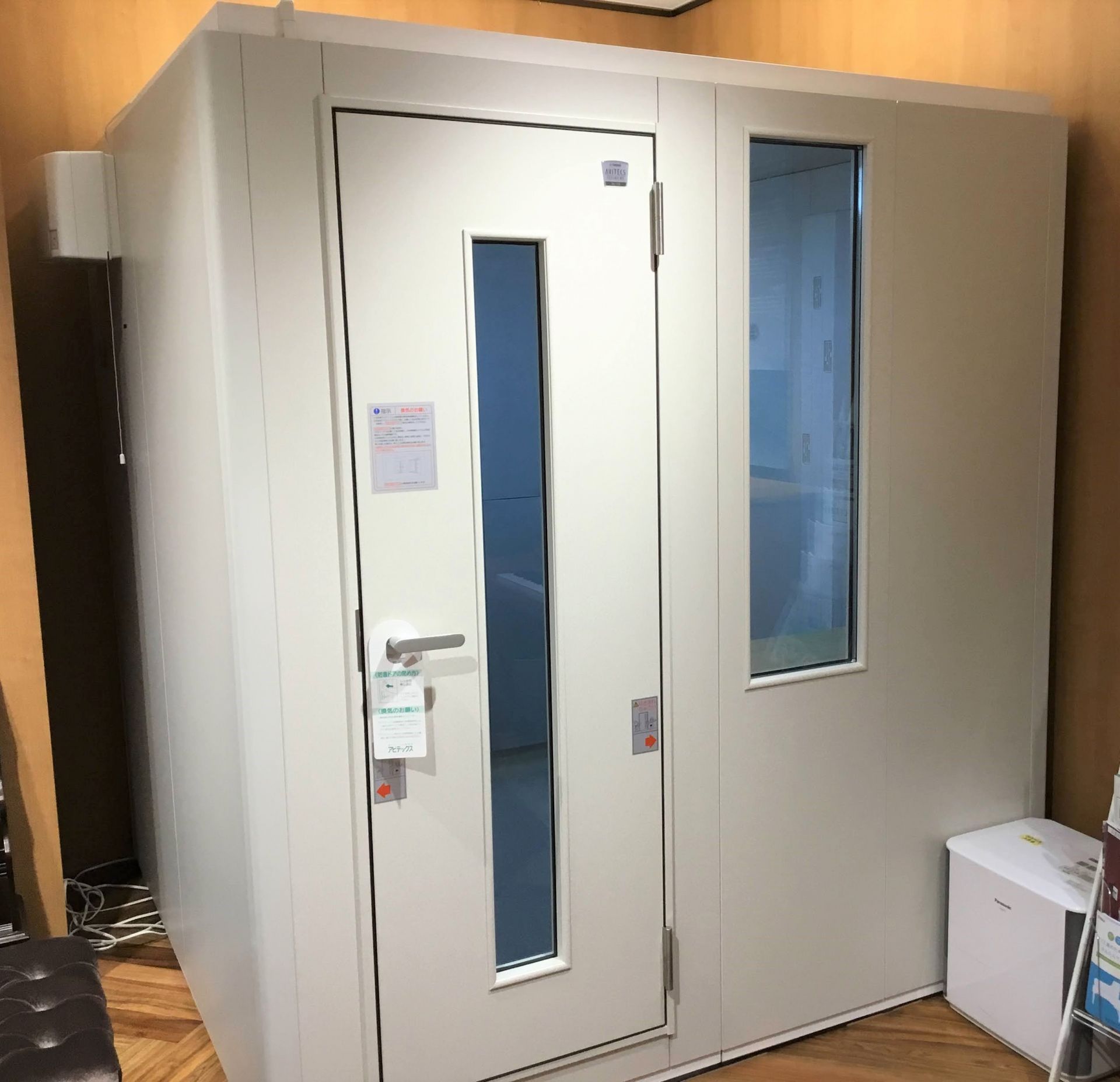 YAMAHA防音室】アビテックス AMDB20H 展示品クリアランス！｜島村楽器