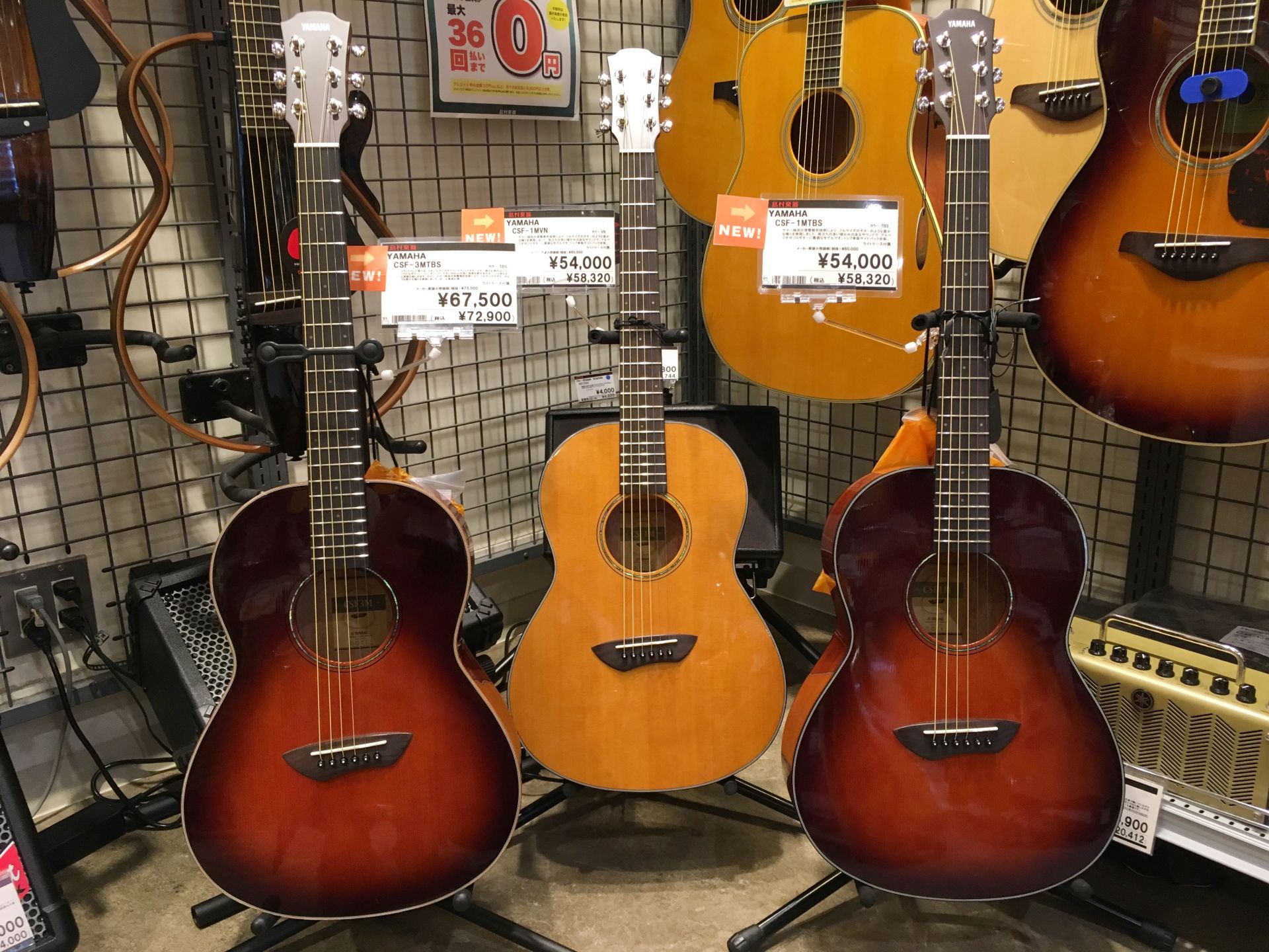 アコースティックギター】ヤマハから新製品発売！小さなボディでも