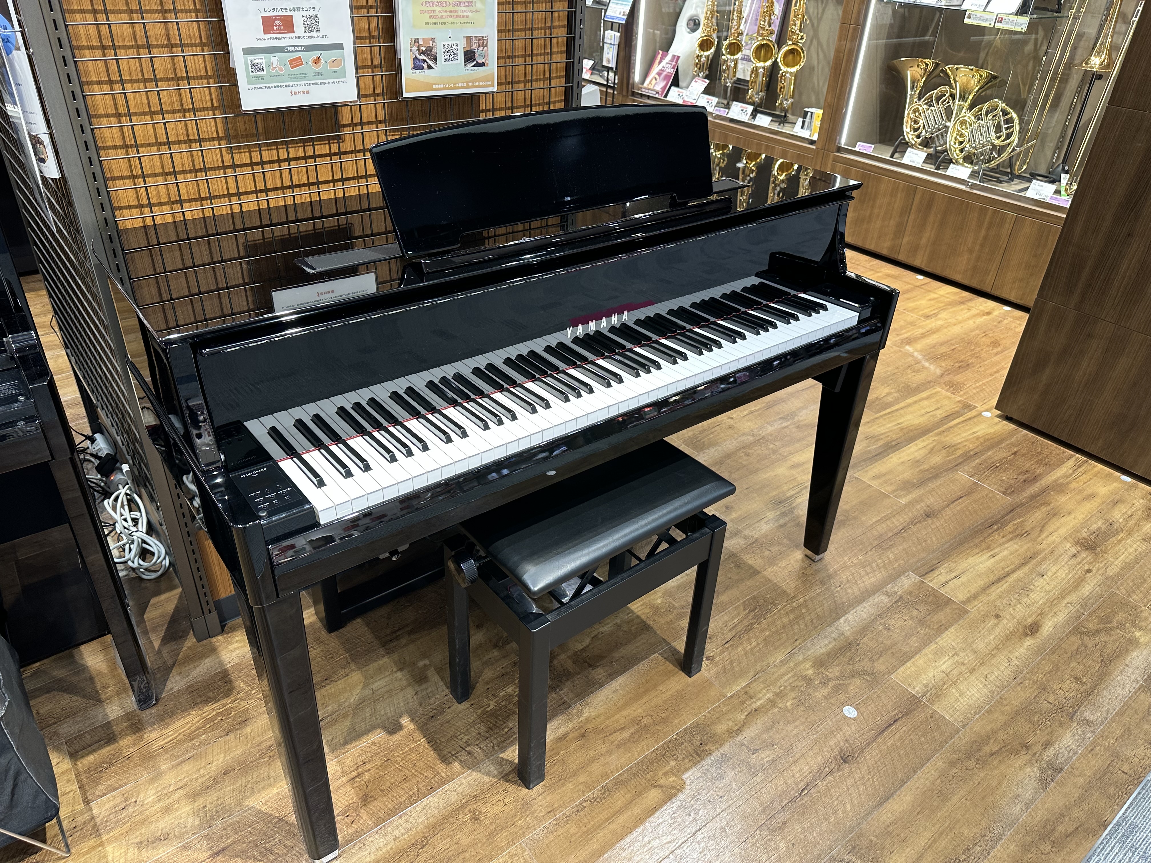 展示中】ヤマハ アバングランド N1Xとは？｜島村楽器 イオンモール羽生店