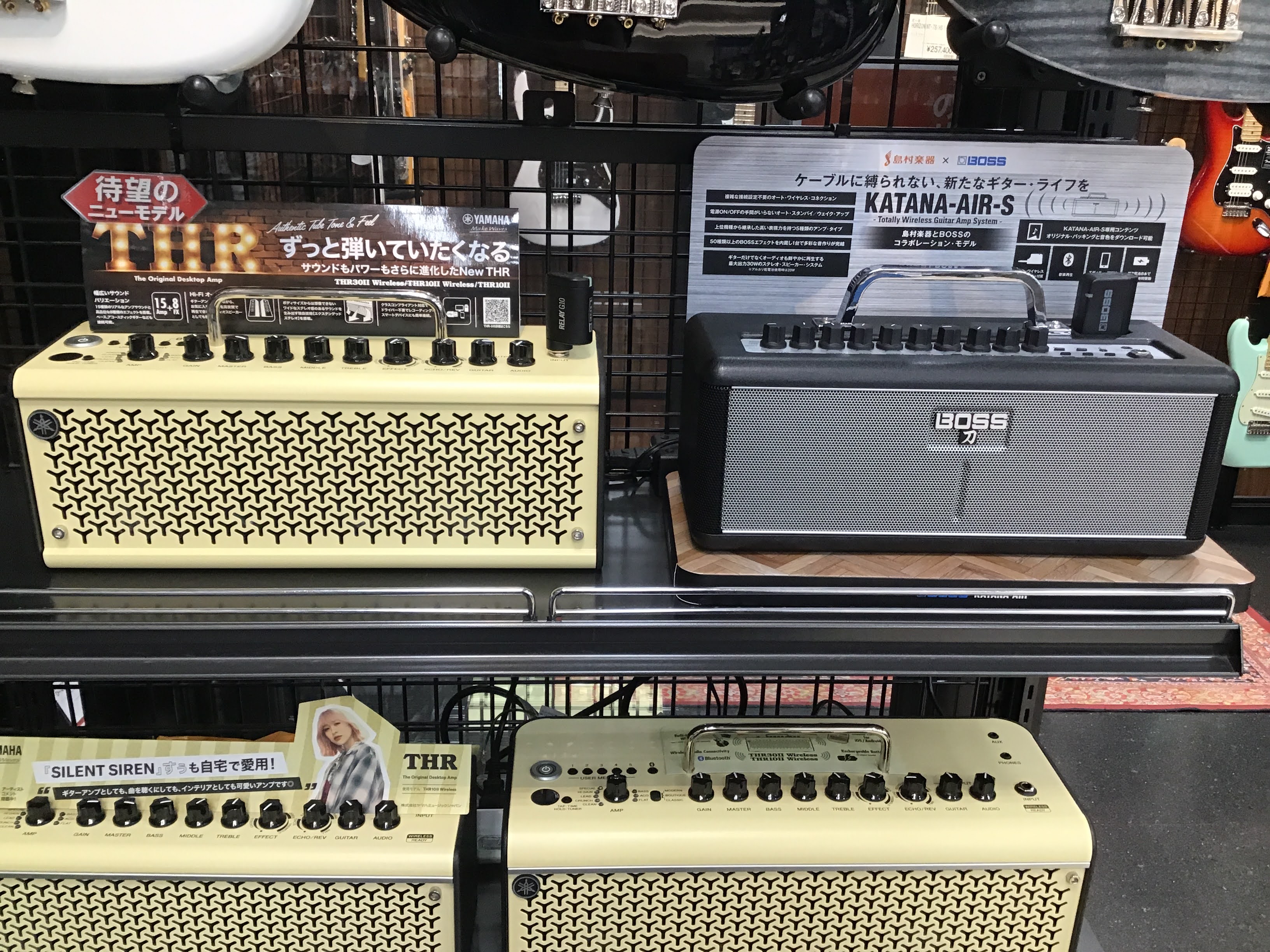 アンプ】自宅アンプ人気2機種を徹底比較！｜島村楽器 イオンモール太田店