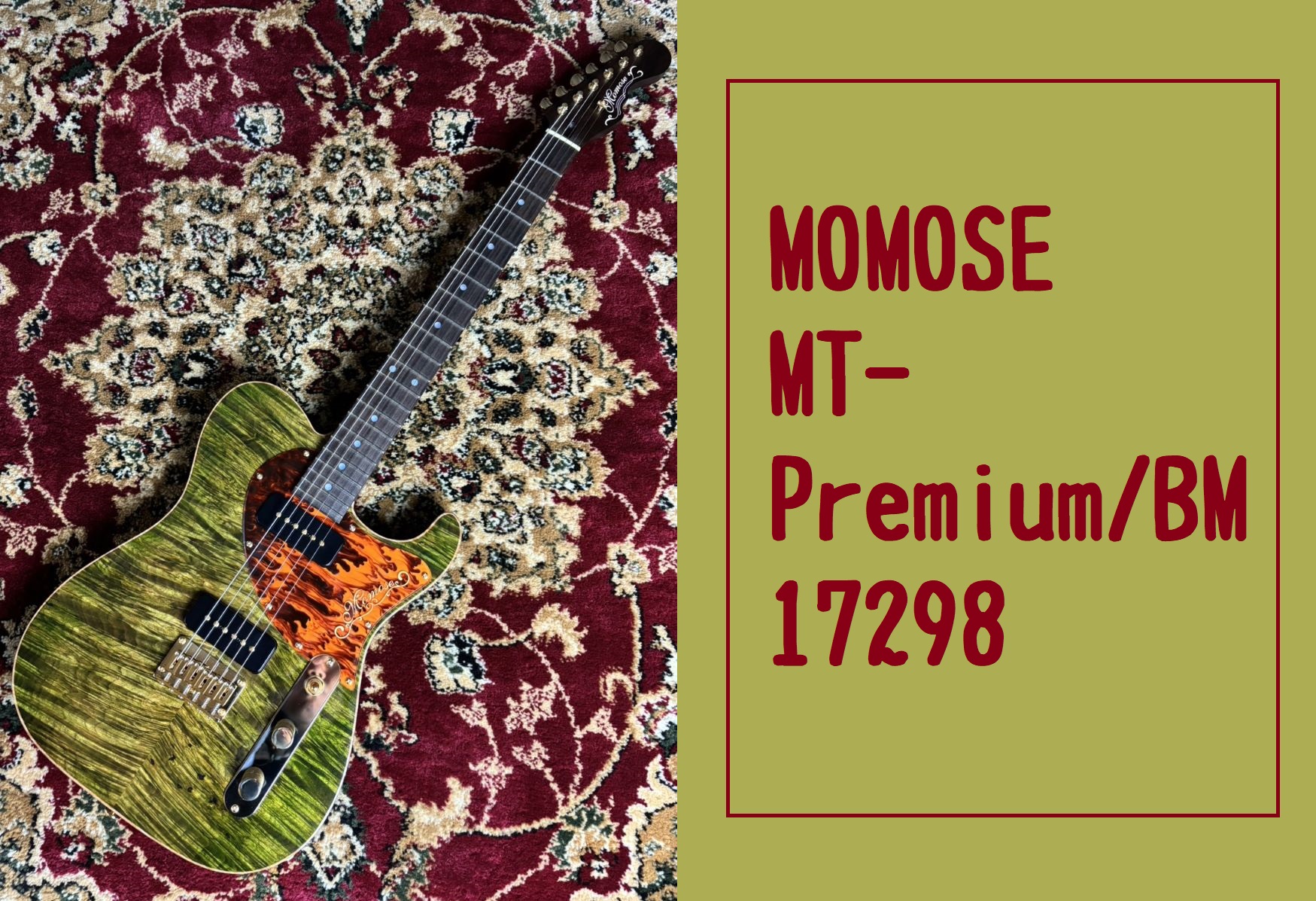 1本限定生産！【MOMOSE】MT-Premium/BM 17298【Deviser ONE DAY Guitar