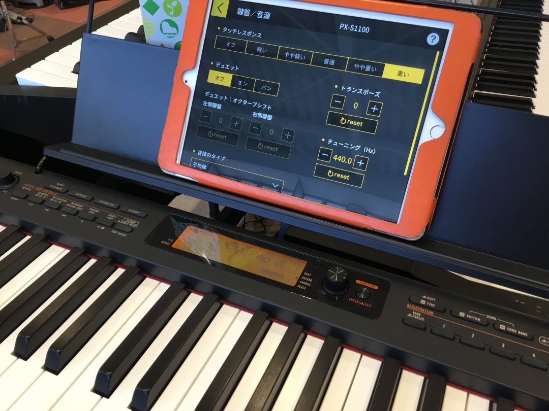 担当者オススメのスタイリッシュピアノ・CDP-S300【島村楽器限定モデル