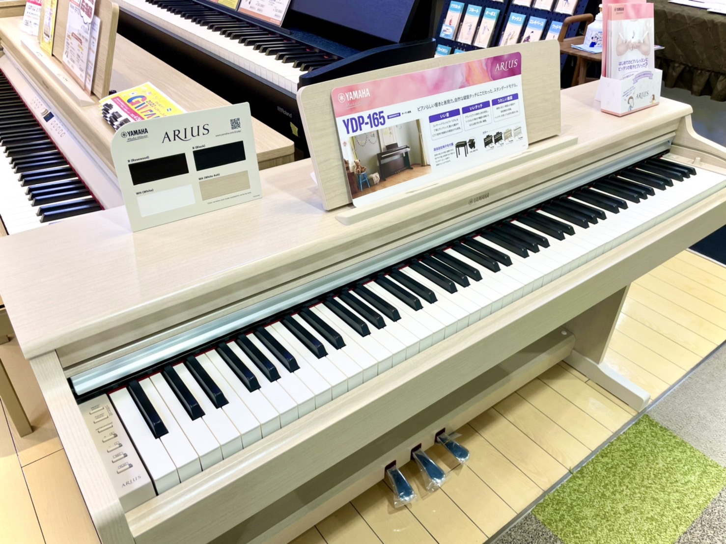 電子ピアノ】YAMAHA新商品 YDP-165入荷しました！｜島村楽器 仙台長町