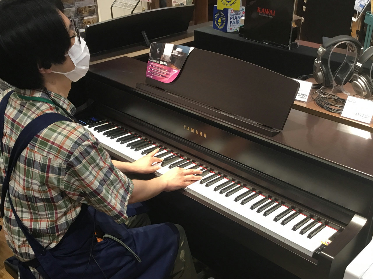 電子ピアノ「YAMAHA：CLP-775（R）」の展示品が入荷しました！｜島村