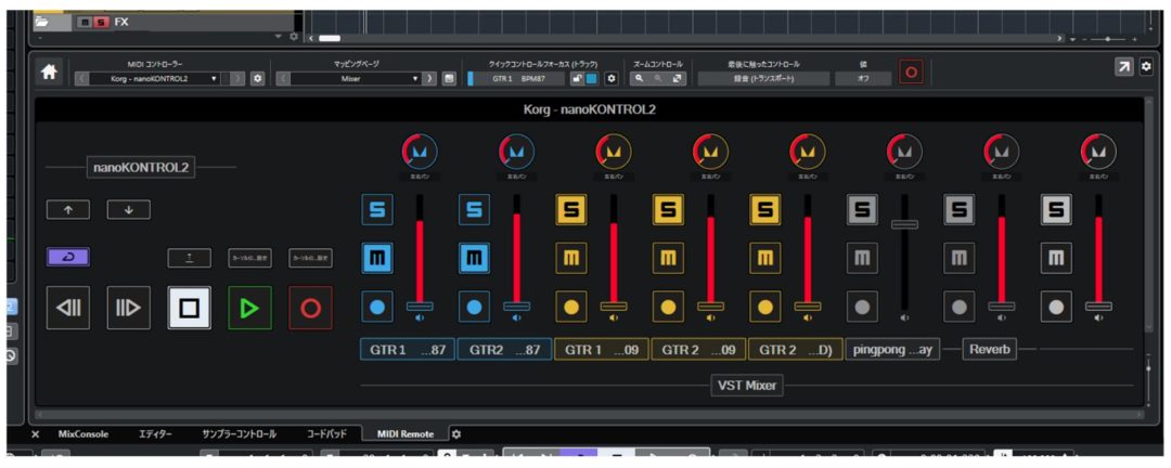 最新の音楽制作ソフトSteinberg Cubase12が登場！｜島村楽器 名古屋
