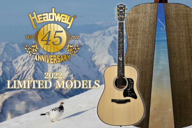 アコギ/予約受付開始】Headway45周年を記念した限定モデルが登場！完全