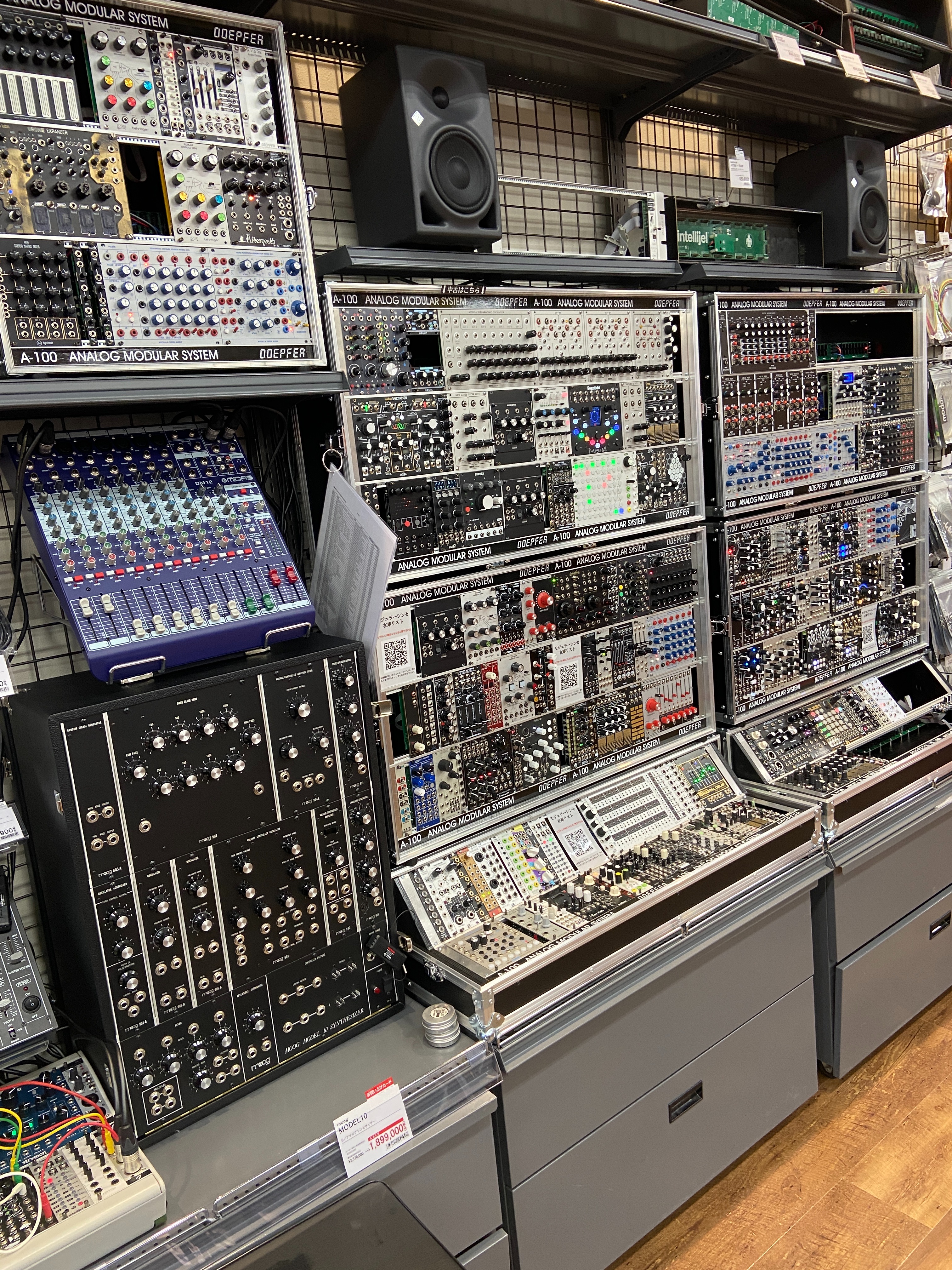 2026年1月17日(土)】MODULAR SYNTH LIVE & WORKSHOP開催｜島村楽器