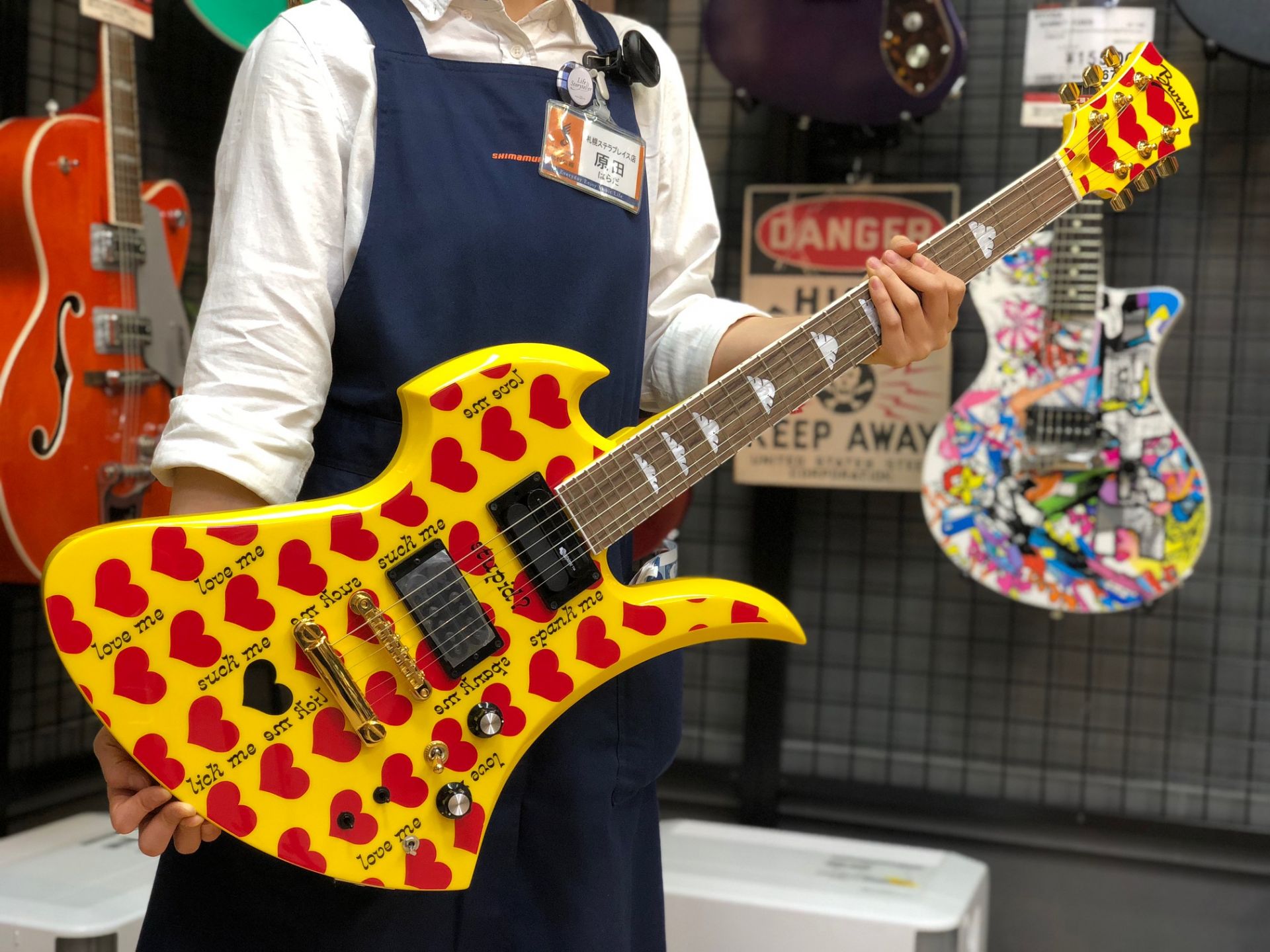 新着入荷情報】 イエローハート 入荷しました！｜島村楽器 札幌
