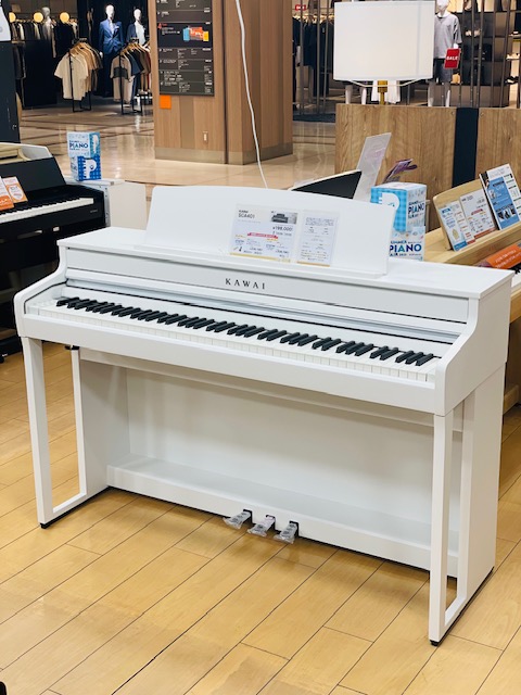 電子ピアノ】 KAWAI 島村楽器限定モデル SCA401入荷しました｜島村楽器