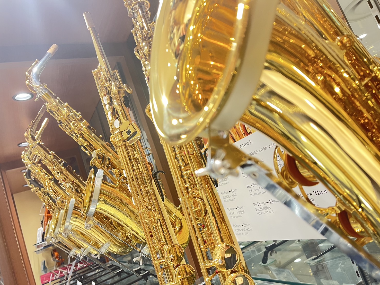サックス/サクソフォン】展示ラインナップ｜島村楽器 新宿PePe店