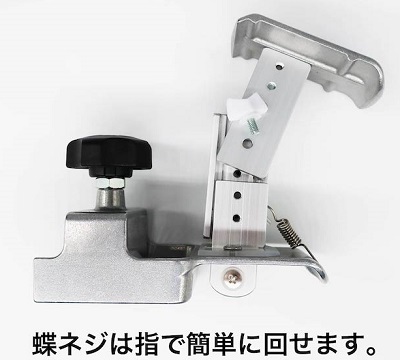 ピアノ補助ペダル（補助台・ペダル分離型）】Behning＆Sons ペダル