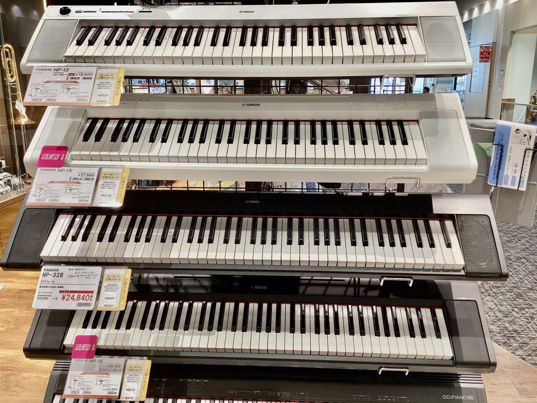 ヤマハキーボード新製品「NP-15」、「NP-35」が入荷しました！｜島村