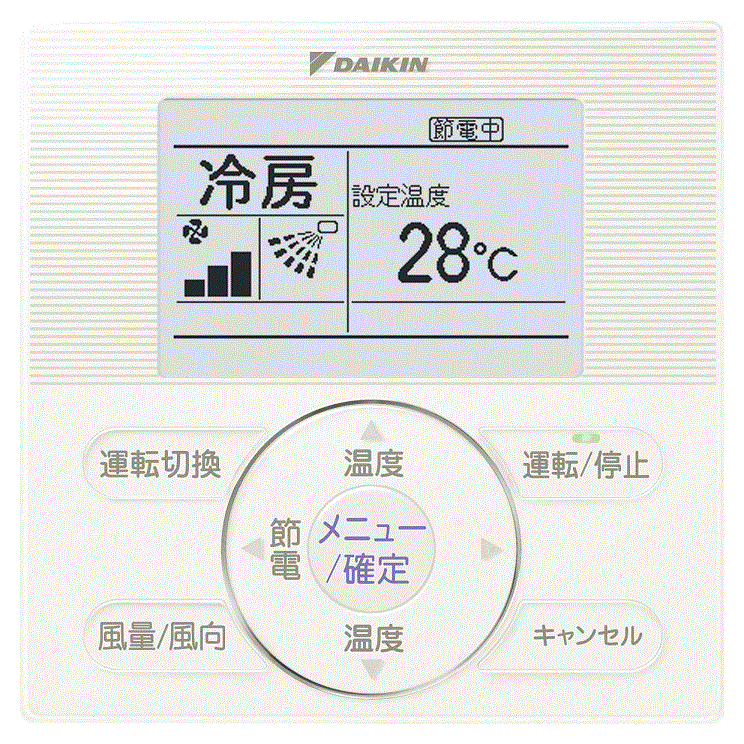検索結果｜業務用エアコンのプロ シャインエアー