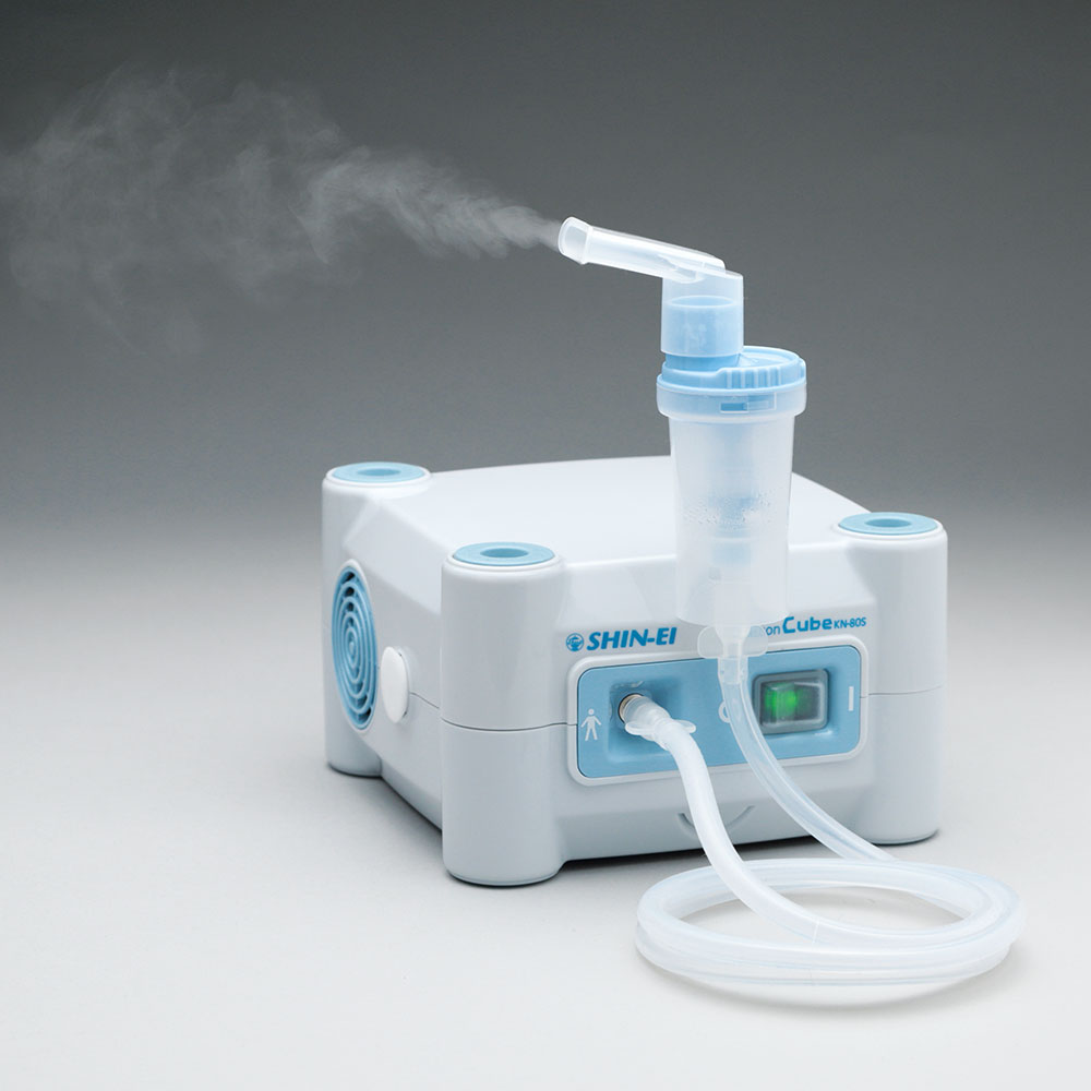 新鋭工業株式会社 | ネブライザー ミリコンCube